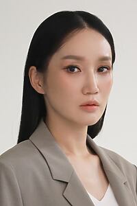 Porträt von Park Bo-Kyeong