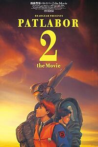 Filmplakat zu Patlabor 2: Der Film