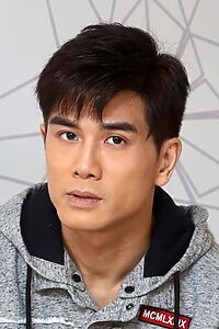 Porträt von Philip Ng
