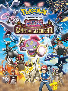 Filmplakat zu Pokémon 18: Hoopa und der Kampf der Geschichte