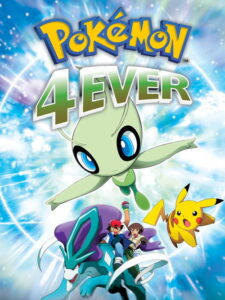 Filmplakat zu Pokémon 4: Die zeitlose Begegnung