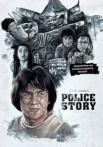 Filmplakat zu Police Story