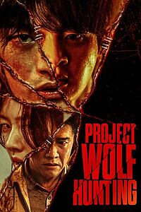 Filmplakat zu Project Wolf Hunting