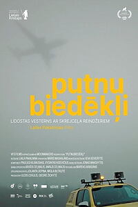 Filmplakat zu Putnubiedēkļi