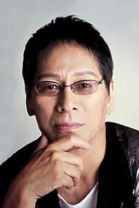 Porträt von Ren Osugi