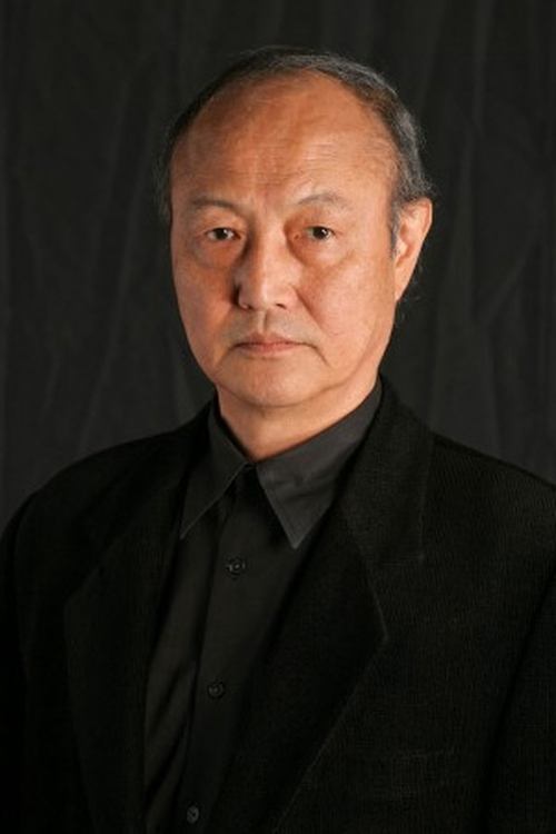 Porträt von Renji Ishibashi