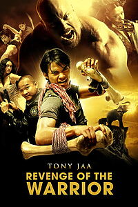 Filmplakat zu Revenge of the Warrior