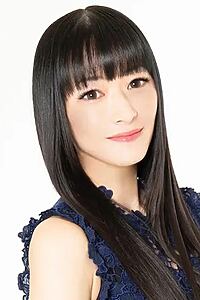 Porträt von Rie Tanaka