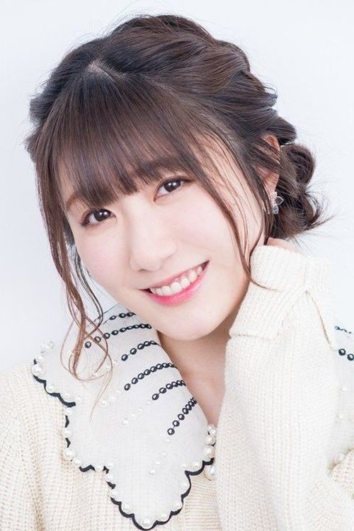 Porträt von Rina Hidaka