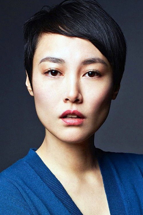 Porträt von Rinko Kikuchi