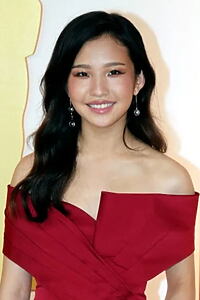 Porträt von Rosalie Chiang