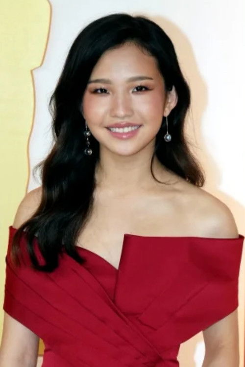 Porträt von Rosalie Chiang