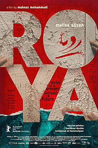 Filmplakat zu Roya