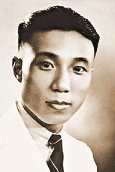 Porträt von Run Run Shaw