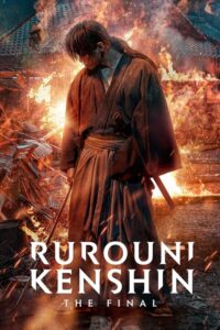 Filmplakat zu Rurouni Kenshin: The Final