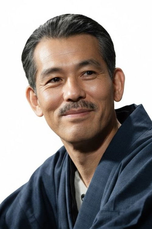 Porträt von Ryū Chishū