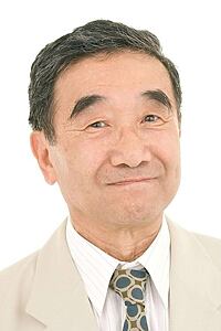 Porträt von Ryūji Saikachi