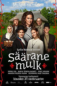 Filmplakat zu Säärane mulk