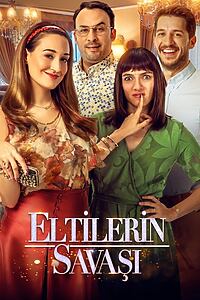 Filmplakat zu Sakr w Canaria