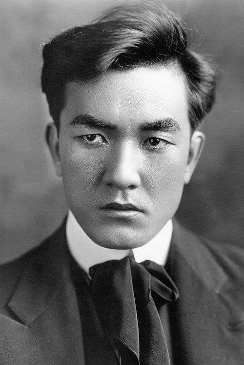 Porträt von Sessue Hayakawa