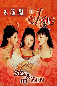 Filmplakat zu Sex und Zen III