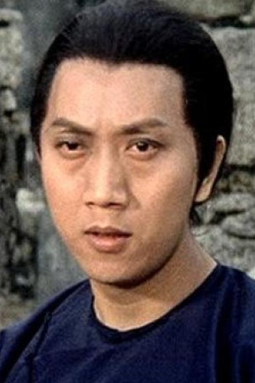 Porträt von Shi-Kwan Yen