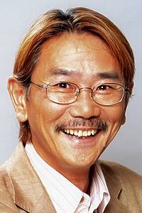 Porträt von Shigeru Chiba