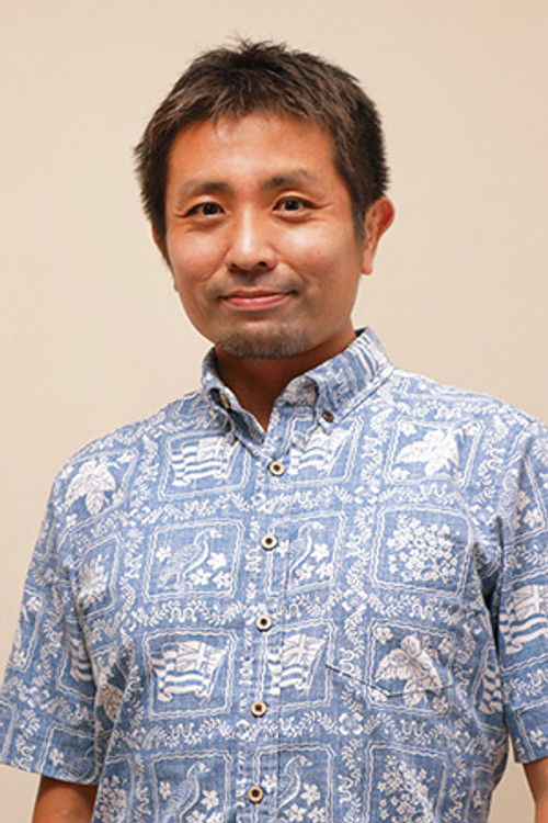 Porträt von Shigeru Saito