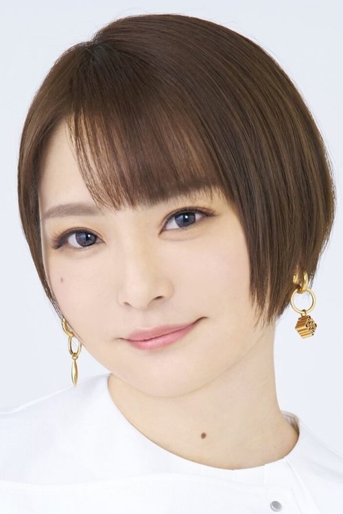 Porträt von Shiori Izawa