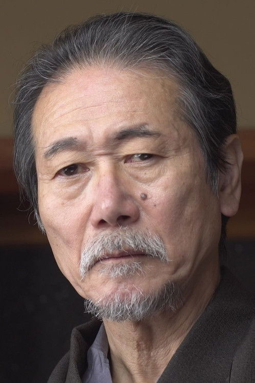 Porträt von Shirō Shimomoto