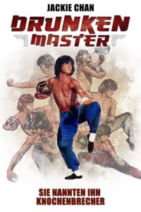 Filmplakat zu Sie nannten ihn Knochenbrecher
