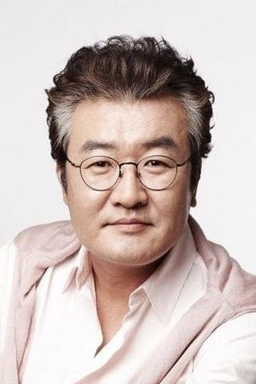 Porträt von Son Jong-hak