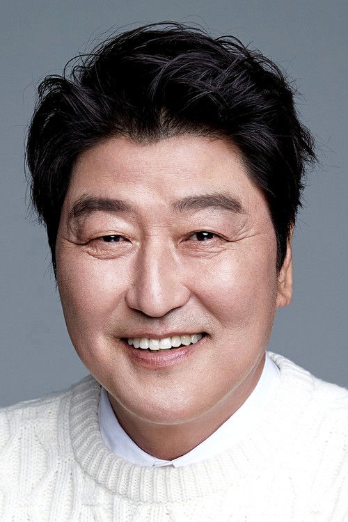 Porträt von Song Kang-ho