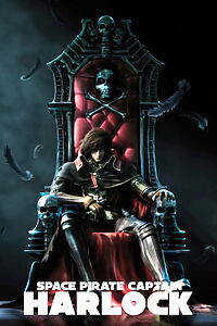 Filmplakat zu Space Pirate Captain Harlock