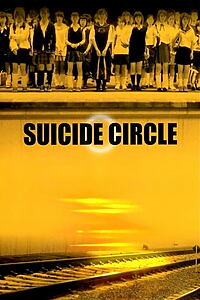 Filmplakat zu Suicide Circle