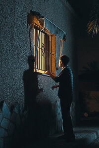 Filmplakat zu Suministros