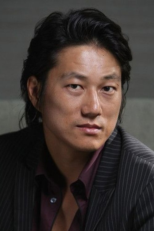 Porträt von Sung Kang