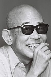 Porträt von Taiji Tonoyama