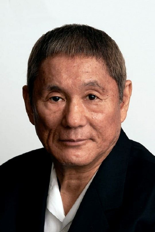 Porträt von Takeshi Kitano