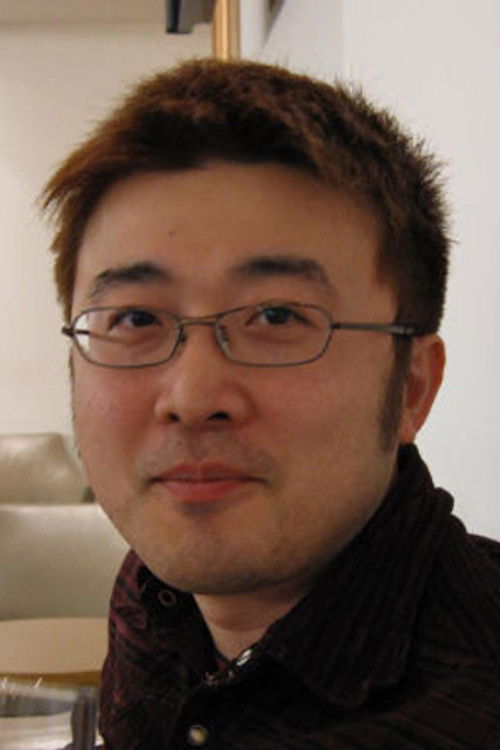 Porträt von Tamaki Kojo