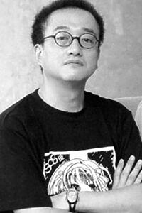 Porträt von Tatsuya Ishihara