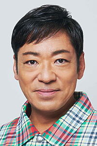 Porträt von Teruyuki Kagawa