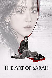 Serienplakat zu The Art of Sarah