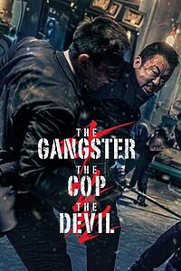 Filmplakat zu The Gangster, The Cop, The Devil