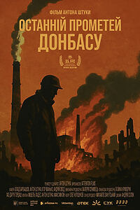 Filmplakat zu The Last Prometheus of Donbas