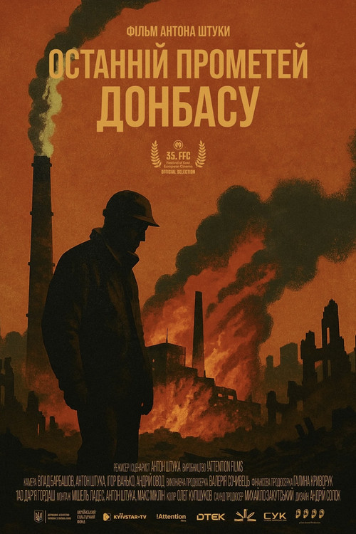 The Last Prometheus of Donbas