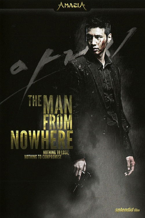 Filmplakat zu The Man from Nowhere