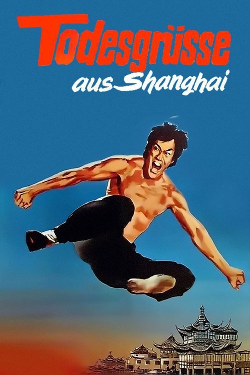Filmplakat zu Todesgrüße aus Shanghai