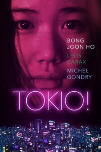Filmplakat zu Tokio!