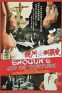 Filmplakat zu Tokugawa - Gequälte Frauen